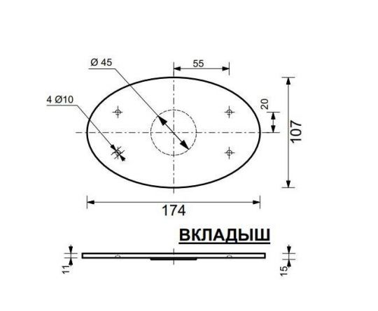 Вкладыш для раковины Эстет Бали ФР-00002622 схема 3