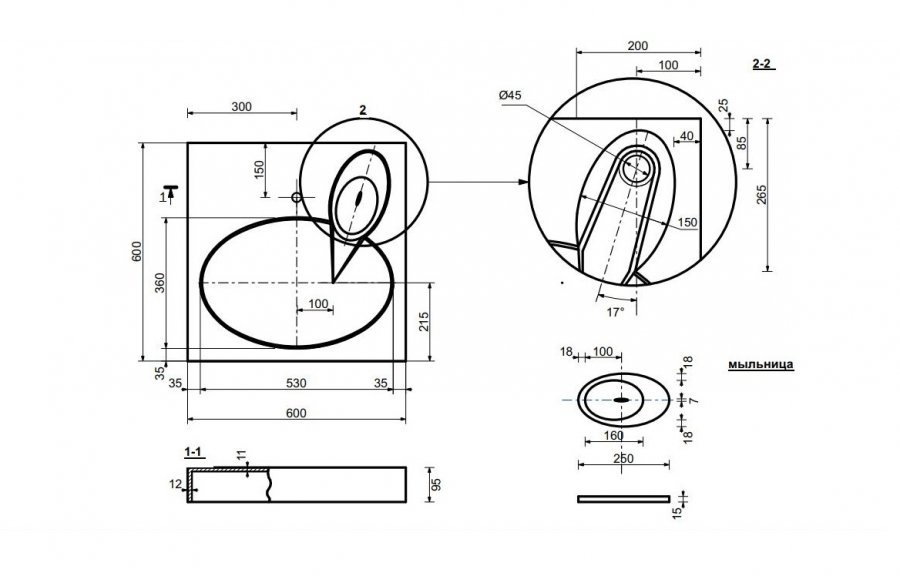 Мыльница для раковины Эстет LEA ФР-00002621 ФОТО