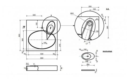 Мыльница для раковины Эстет LEA ФР-00002621 схема 3 Мыльница для раковины Эстет LEA ФР-00002621 схема 3