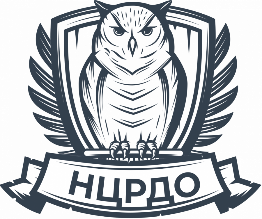 НЦРДО – дистанционные курсы повышения квалификации и переподготовки