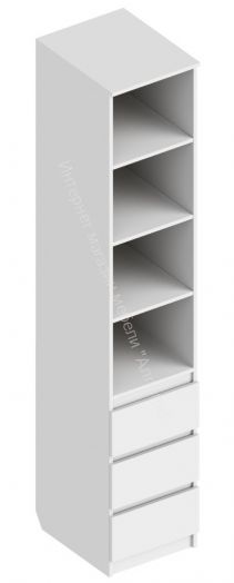 Пенал с 3 ящиками "Бьянко" Белый лофт