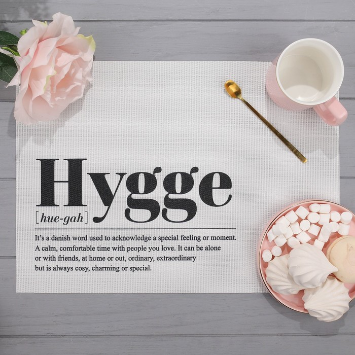 Салфетка на стол "Hygge", ПВХ, 40х29 см