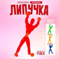 Липучка «Человек», сползает по стеклу, цвета МИКС