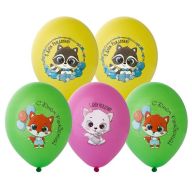 Шар (12''/30) С Днём Рождения, Зверюшки