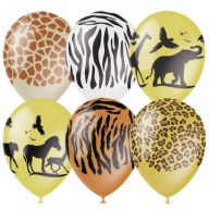 Шар с рисунком (12''/30) Сафари
