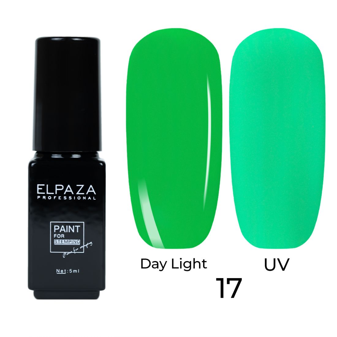 ELPAZA PAINT  NEON !!!  лак для стемпинга №17