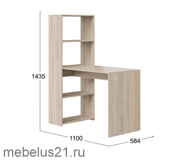 Стол письменный тип 12 Дуб Сонома