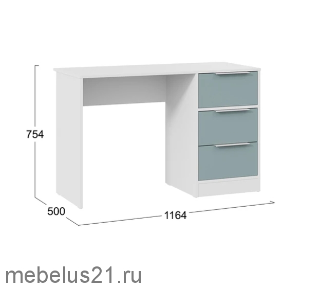 Стол письменный Марли серо-голубой
