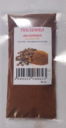 Гвоздика молотая (высший сорт)