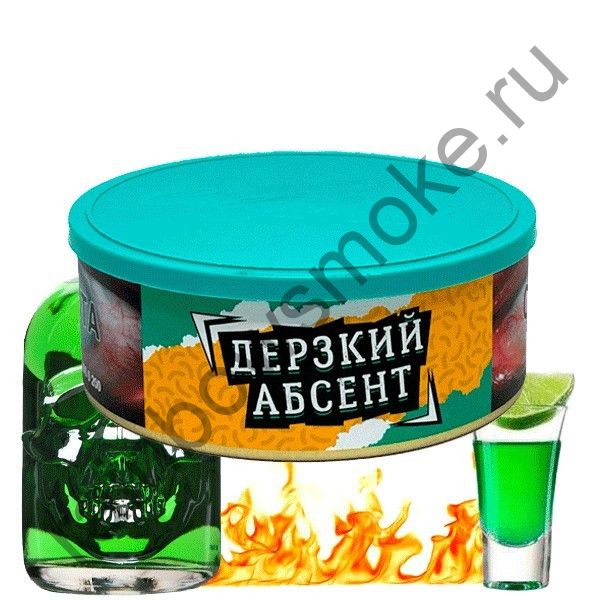 Северный 200 гр - Дерзкий Абсент