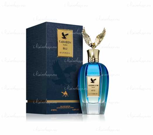 Le Chameau Tasmeem Paris Blue