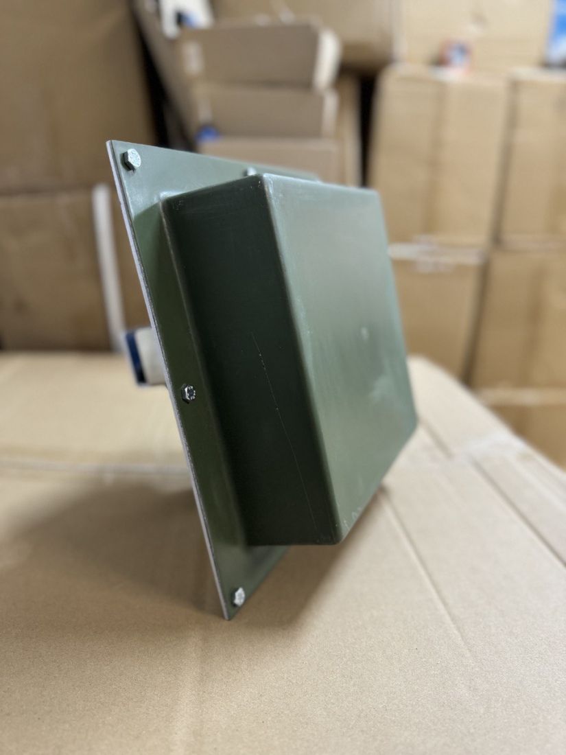 Носимая станция подавления БПЛА "РЭБ Медведь" Носимая станция подавления БПЛА "РЭБ Медведь"