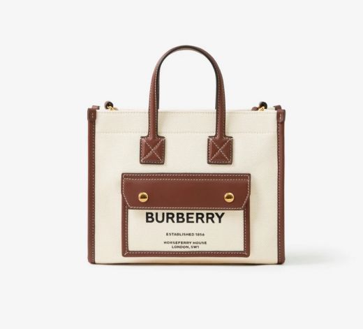 BURBERRY FREYA MINI