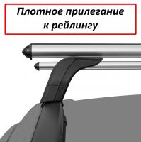 Багажник на крышу Chery Tiggo 7 Pro / Pro Max, Lux, аэродинамические дуги на интегрированные рейлинги