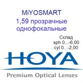 MiYOSMART прозрачные,склад